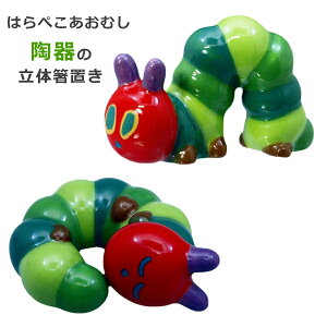 y͂؂ނ ̔uz }XRbg u l H yzySilent-TCg-z