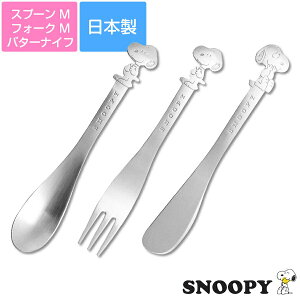 wقڑSiSALEixyXk[s[ XeXJg[(Xv[^tH[N^o^[iCt)(MTCY)zfU[gLbYTCY lgVvꂢȃtH́I 