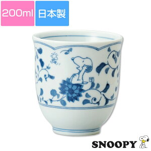 yXk[s[()ہzWΉ H@Ή { ȘaH ͗lyzySilent-TCg-z