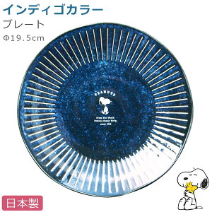 Xk[s[yCfBS@v[gz SNOOPY ObY l H { LN^[yzySilent-TCg-z