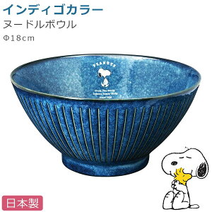 wقڑSiSALEixXk[s[ [yCfBS@k[h{Ezhu  SNOOPY ObY l H { LN^[yzySilent-TCg-z