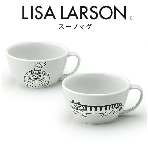 リサラーソン 本 カップの人気商品 通販 価格比較 価格 Com リサラーソン 本 カップの人気商品 通販 価格比較 価格 Com