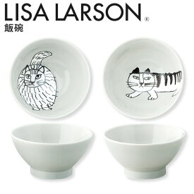 楽天市場 Lisa グッズの通販
