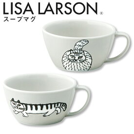 楽天市場 Lisa グッズの通販