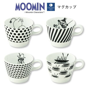 ムーミン 陶器 カップの人気商品 通販 価格比較 価格 Com