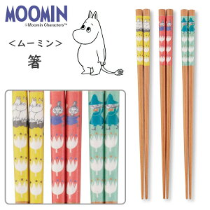 お箸 かわいいの人気商品 通販 価格比較 価格 Com お箸 かわいいの人気商品 通販 価格比較 価格 Com