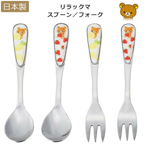 y݌ɌpԁzybN} Xv[^tH[NzJg[ H {yRXzySilent-TCg-z