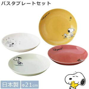 yXk[s[ pX^v[gZbgzpX^M4_ SNOOPYObY l WOK H@Ή {yRXzySilent-TCg-z