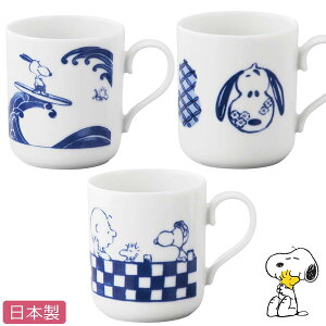 Xk[s[y}Oitjz}OJbv l SNOOPY aH a WEH@Ή LN^[ ObY {yRXzySilent-TCg-z