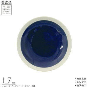 yyʐH TLP oh@v[g@6.5" BLziu[j@yď㎿ ȐH mH JtF  k 킢 l Vv { ZĂ #tlp1yVzySilent-TC
