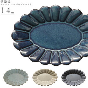 y|eG@I[ov[giSjz4FIׂ 14cm@ȐH mH JtF  ͂  k { ZĂ #pte1yVzySilent-TCg-z