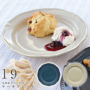 ytBZ@P[Lv[gz19cm@ȐH mH JtF  ͂@ k 킢 l Vv { ZĂ V Mtg v[g #fic1yVzy