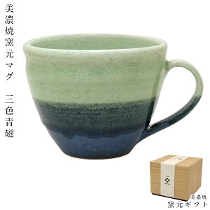 美濃焼 マグカップの人気商品 通販 価格比較 価格 Com 美濃焼 マグカップの人気商品 通販 価格比較 価格 Com