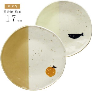 MyЂ@Mzt[c@ȐH mH JtF ͂@ k 킢 l Vv { ZĂ V Mtg v[g #nit1yVzySilent-TC