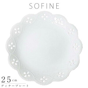  My\tB[k@fBi[v[gz25cm [X ێM OZ[i ȐH mH JtF ͂ k 킢 l { ZĂ  #sfn1yVzySilent-T