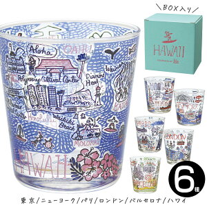 OXyVeB[XP[vOXzJulia GASH WA KbV fUC nC  j[[N ȐH mH JtF k  j Vv { #cis1yVzySilent-TC