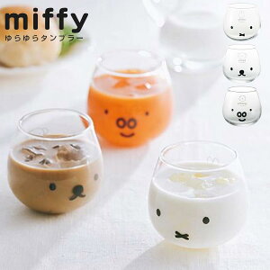 ~btB[ OXymiffy ^u[itFCXjz320ml fBbNEu[i 킢  ȐH Vv {X OeB ObY {yzySilent-TC