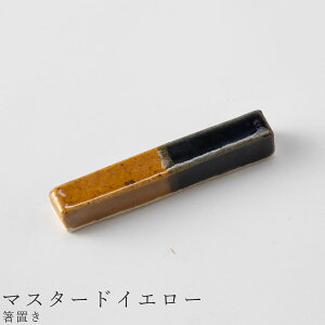  yfI ui}X^[hCG[jzH ZĂ  { 킢aH mH  j Mtg v[g jyzz