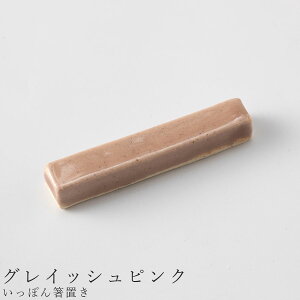  yۂ񔢒uiOCbVsNjzH ZĂ  { 킢aH mH  j Mtg v[g jyzz