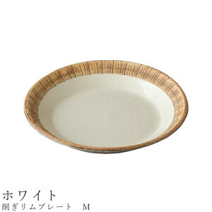  My킬v[g MizCgjz16.5cm H ZĂ { 킢 aH mH  jyzz