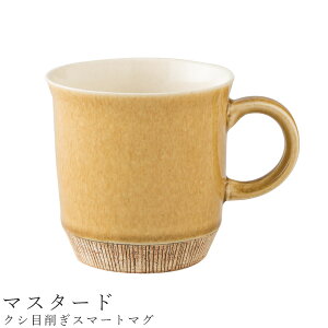  }OJbvyNVڍ킬X}[g}Oi}X^[hjz380cc 傫 H ZĂ { 킢 IVaH mH  jyzz