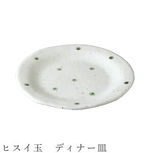 yqXC fBi[Mz26.5cm ێM H ZĂ { 킢 aH mH  jyzz