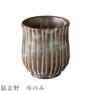 ylu ̂݁zۂ H ZĂ { 킢 aH mH  jyzz