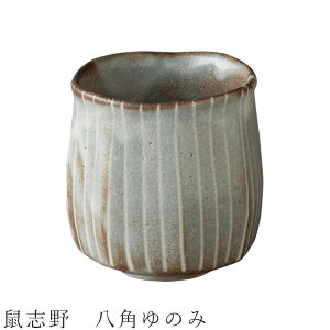 ylu p̂݁zۂ H ZĂ { 킢 aH mH  jyzz