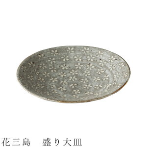 yzyԎO Mz25.5cm H ZĂ { 킢 aH mH  jyzz