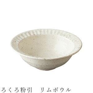 y낭땲 {EzH ZĂ { 킢 aH mH  jyzz