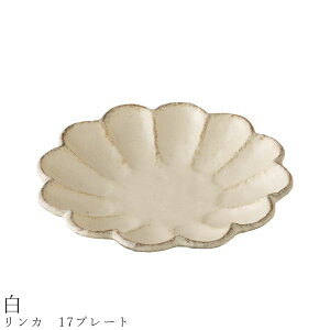 ȎMyJ 17v[gijz   H ZĂ { 킢 aH mH  jyzz