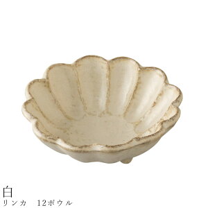 ȎMyJ 12{Eijz    H ZĂ { 킢 aH mH  jyzz