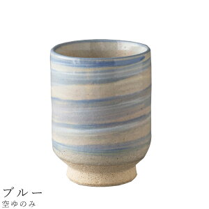 ŷ݁iu[jzۂ H ZĂ  { 킢 aH mH  jyzz