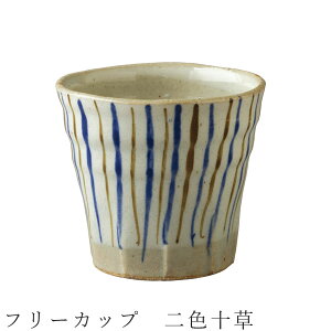 yt[Jbv F\z΂傱 ۂ H ZĂ { 킢 aH mH  jyzz