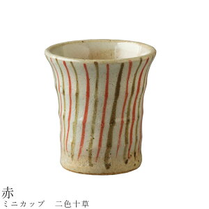 y~jJbv F\iԁjzۂ H ZĂ { 킢 aH mH  jyzz