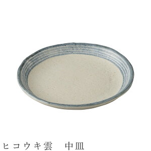 yqREL_ MzH ZĂ  { 킢 aH mH  jyzz