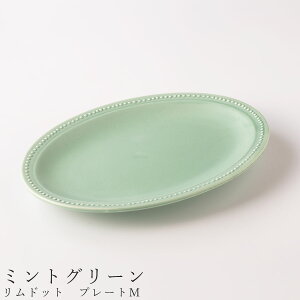 yhbg v[gMi~gO[jzȉ~M H ZĂ  { 킢 aH mH  jyzz