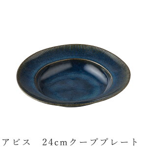 yArX 24cmN[vv[gzH ZĂ  { 킢 aH mH  jyzz