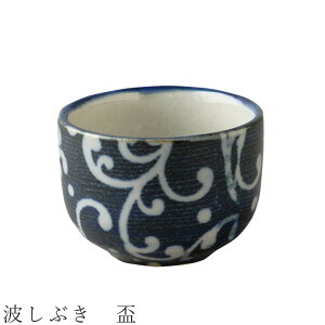 ygԂ uz傱  H ZĂ { 킢 aH mH  jyzz