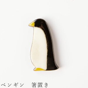 �y�y���M�� ���u���z�H�� ���Z�Ă� ���� ���{�� ���킢�� �a�H�� �m�H�� ���� �j���y���z����z