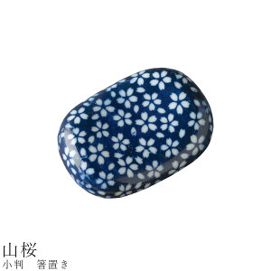 y uiRjzH ZĂ  { 킢 aH mH  jyzz