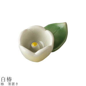 wyVX[p[SALE Xقڊixy uiցjzH ZĂ  { 킢 aH mH  jyzz