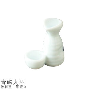 wyVX[p[SALE Xقڊixy^ uiێjzH ZĂ  { 킢 aH mH  jyzz