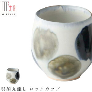 �y���{���@���{�ۗ��� ���b�N�J�b�v�z���� �Ă��� ���{�� �����W�Ή� �a�H�� �m�H�� �����H�� �G���X�^�C�� M.STYLE �z�e�� ���X�g���� �����y�~���U�L�H��z�ySilent-�T�C�����g-�z