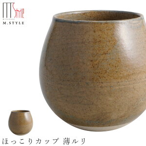 �y�|�b�^���[�@�ق�����J�b�v �������z���� �Ă��� ���{�� �����W�Ή� �a�H�� �m�H�� �����H�� �G���X�^�C�� M.STYLE �z�e�� ���X�g���� �����y�~���U�L�H��z�ySilent-�T�C�����g-�z