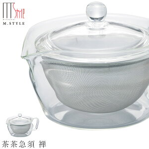 ϔMKX |bgy}{ Tz300cc t WEH@Ή aH mH H GX^C M.STYLE ze Xg y~ULHzySilent-TCg-z