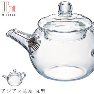 ϔMKX |bgyAWA}{ ی^z180cc WEH@Ή aH mH H GX^C M.STYLE ze Xg y~ULHzySilent-TCg-z