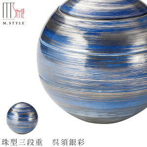 wyVX[p[SALE Xقڊix̂dy^Oid@{ʁiu[jz3i q LcĂ  ~`̂d@Ă { H@Ή H GX^C M.STYLE z