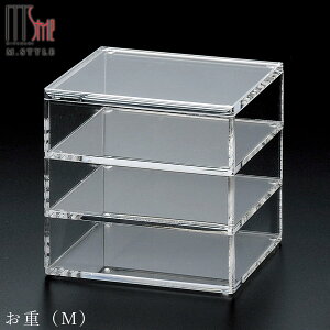 wyVX[p[SALE Xقڊix d ANydiMj iNAjz16cm 3i aH mH H GX^C M.STYLE ze Xg y~ULHzySilent-T