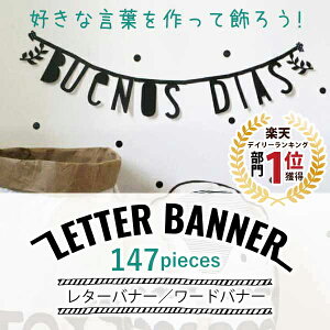 u1000~ۂvmg[ƃJtIׂ2FAt@xbg^[oi[ ubN CeA K[h oi[ p[eB[  a   n[to[Xf[ oi[ p